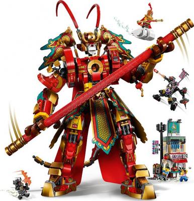 80012 – фото 4