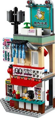 80012 – фото 8