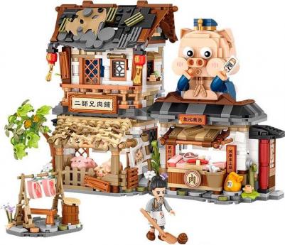 1132 – фото 16