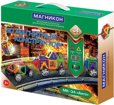 MK-34 – фото 8