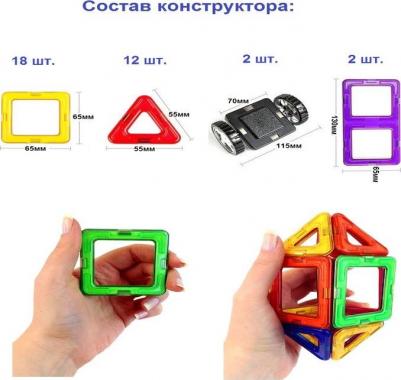 MK-34 – фото 9