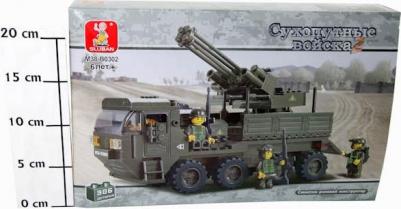 M38-B0302 – фото 11