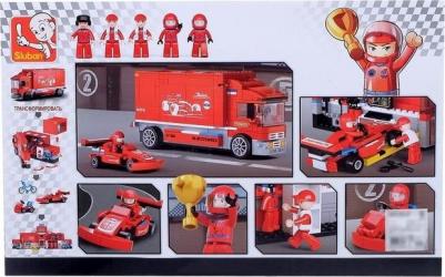 M38-B0375 – фото 5