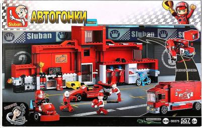 M38-B0375 – фото 9