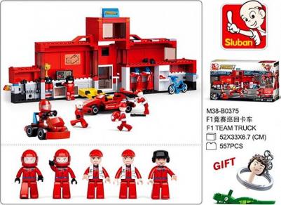 M38-B0375 – фото 10