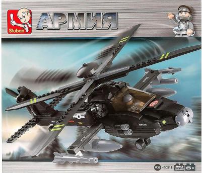 M38-B0511 – фото 7