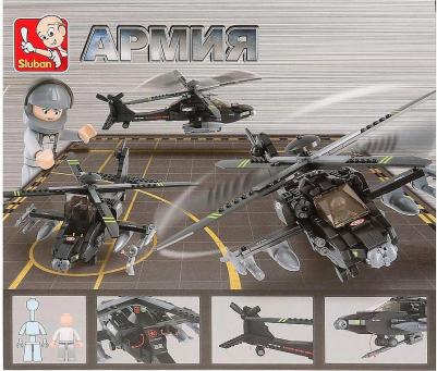 M38-B0511 – фото 14