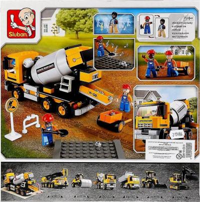 M38-B0550 – фото 6