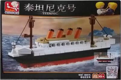 M38-B0576 – фото 2