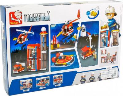 M38-B0628 – фото 4