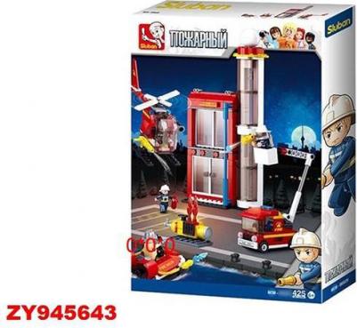 M38-B0628 – фото 8