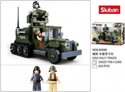 M38-B0685 – фото 5