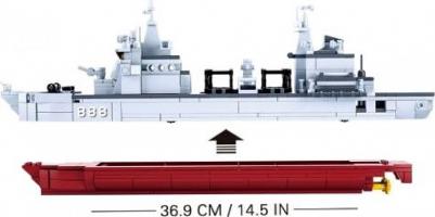 M38-B0701 – фото 1