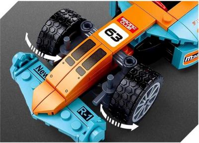 M38-B0763 – фото 5