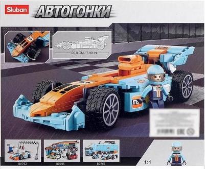 M38-B0763 – фото 6