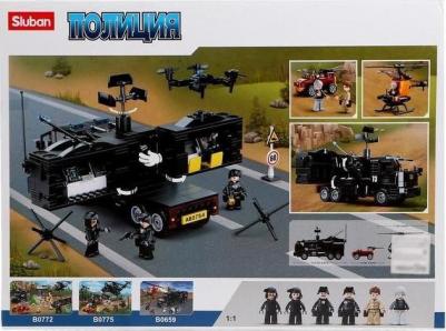 M38-B0773 – фото 3