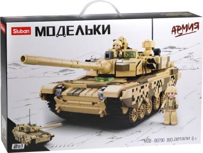 M38-B0790 – фото 3