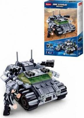 M38-B0793C – фото 7