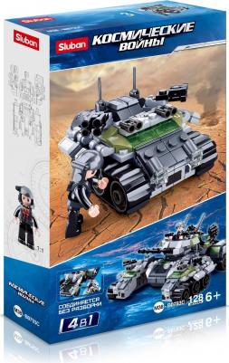 M38-B0793C – фото 8