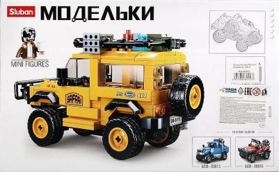 M38-B0815 – фото 10