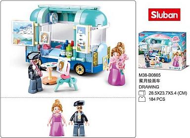 M38-B0865 – фото 2