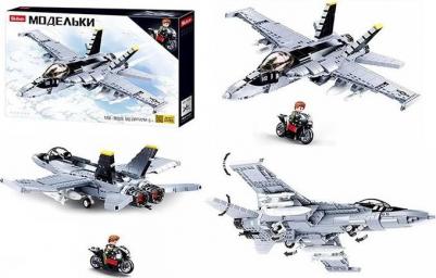 M38-B0928 – фото 2