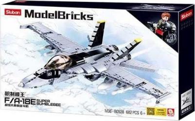 M38-B0928 – фото 3