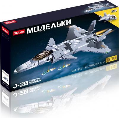 M38-B0931 – фото 6