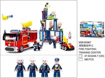 M38-B0967 – фото 2