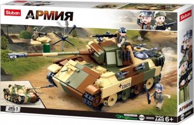 M38-B0980 – фото 3