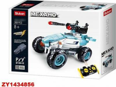 M38-B0992 – фото 2