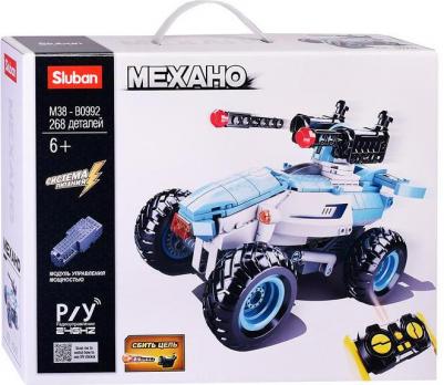 M38-B0992 – фото 4