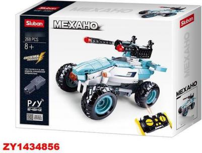 M38-B0992 – фото 6