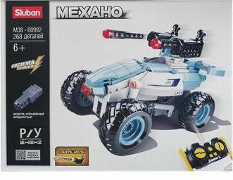 M38-B0992 – фото 7