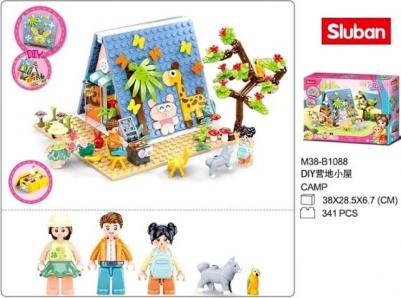 M38-B1088 – фото 2