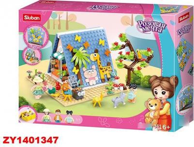 M38-B1088 – фото 3