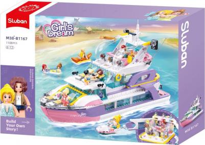 M38-B1167 – фото 2