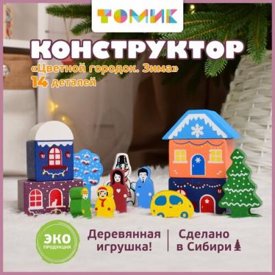 2017-1 – фото 2