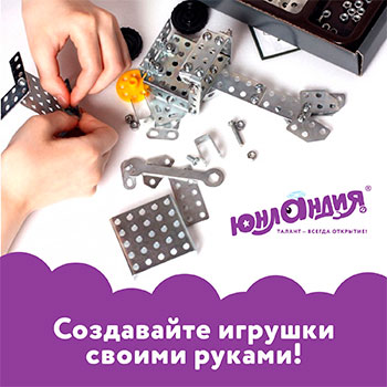 104679 – фото 4