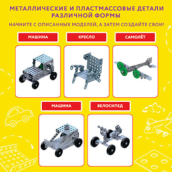 104679 – фото 7