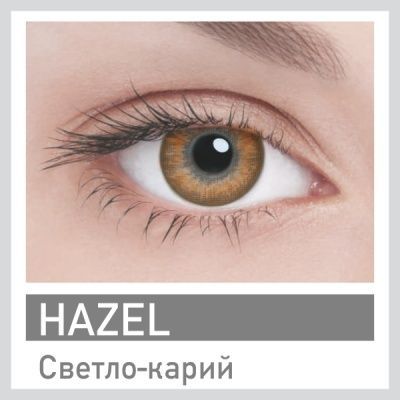 Color 2 tone (2 линзы) – фото 1