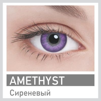 Color 2 tone (2 линзы) – фото 5