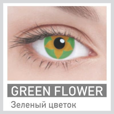 Crazy (1 линза) – фото 3