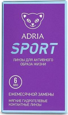 O2O2 (6 линз) – фото 1