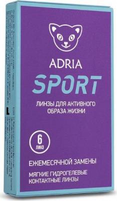 Sport (6 линз) – фото 4
