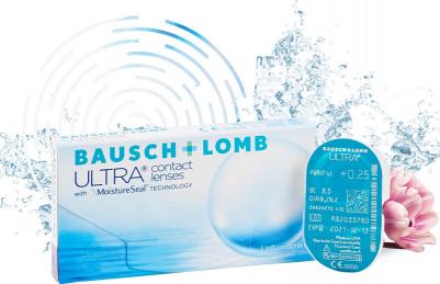 Ultra with MoistureSeal (3 линзы) – фото 4