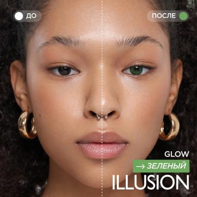 Illusion Glow (2 линзы) – фото 15