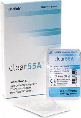 Clear 55A (6 линз) – фото 2