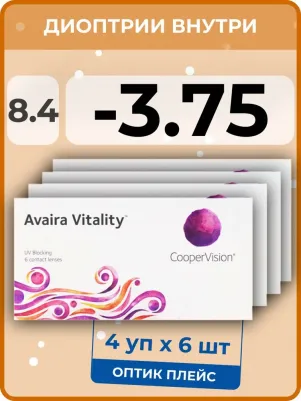 Avaira Vitality (6 линз) – фото 3
