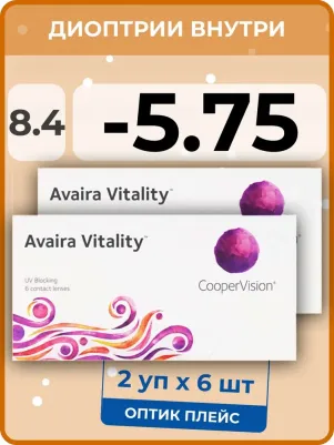 Avaira Vitality (6 линз) – фото 13